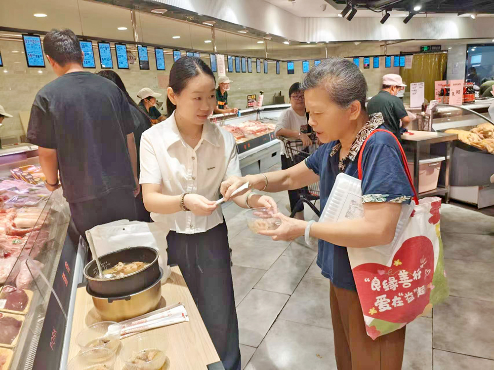 币游·国际(中国游)官方网站