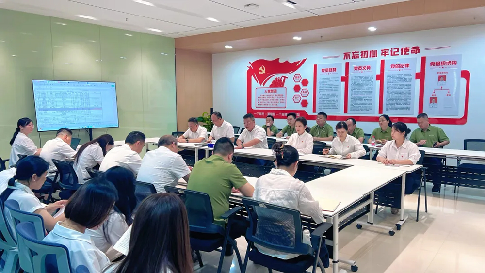 币游·国际(中国游)官方网站