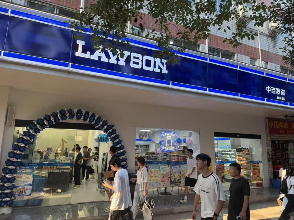 币游·国际(中国游)官方网站