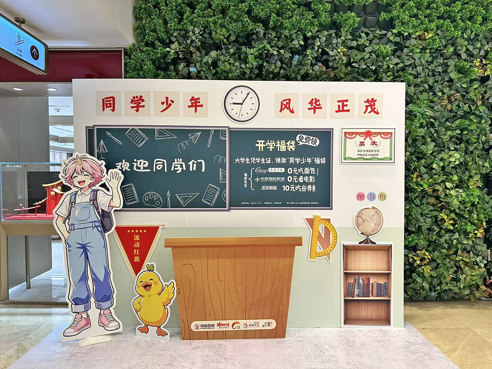 币游·国际(中国游)官方网站