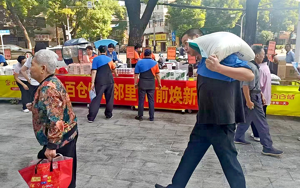 币游·国际(中国游)官方网站