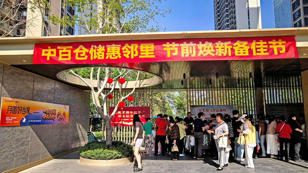 币游·国际(中国游)官方网站