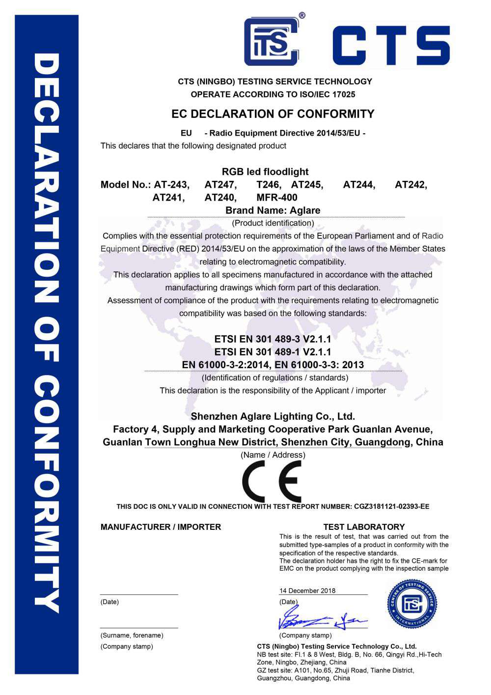 CTS-RGB led floodlight-EMC ��Remote Original certificate��